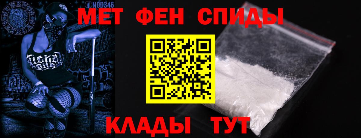 Москва  маркетплейс Telegram  Вход с VPN  АМФ Premium 