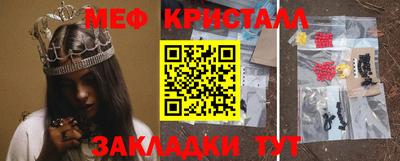 героин Изобильный
