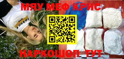 круглые Ипатово