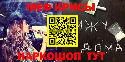 героин Изобильный