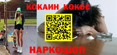 круглые Ипатово
