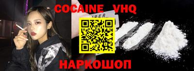 круглые Ипатово