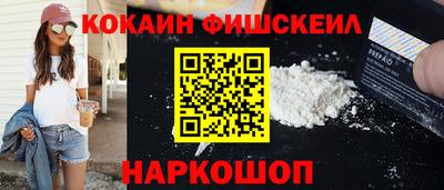круглые Ипатово
