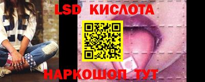 круглые Ипатово