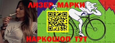 круглые Ипатово