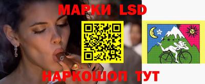 прущие крисы Ирбит