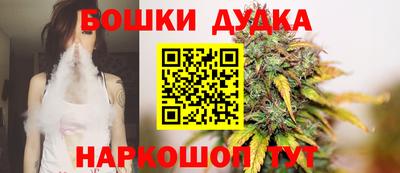 героин Изобильный