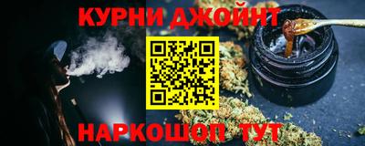 круглые Ипатово