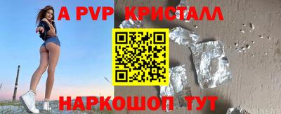 круглые Ипатово
