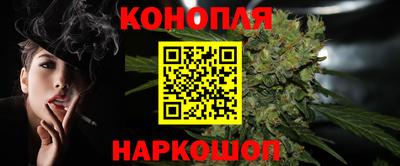 прущие крисы Ирбит
