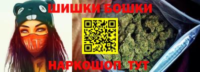 героин Изобильный