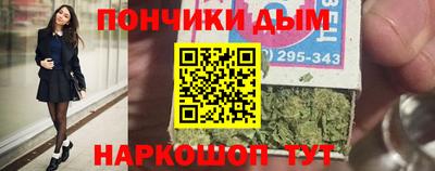 прущие крисы Ирбит
