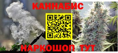 прущие крисы Ирбит