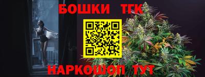 героин Изобильный