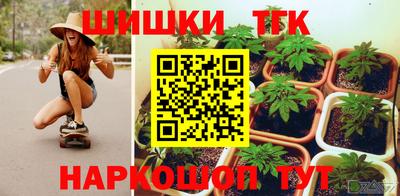 героин Изобильный