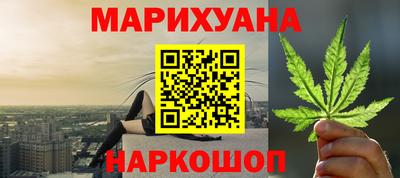 героин Изобильный