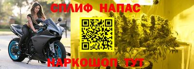 героин Изобильный