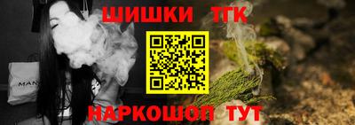 героин Изобильный