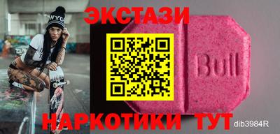 круглые Ипатово