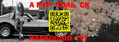круглые Ипатово
