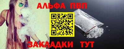 круглые Ипатово