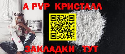 героин Изобильный