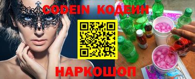 героин Изобильный