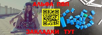 героин Изобильный