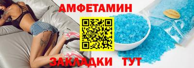 героин Изобильный