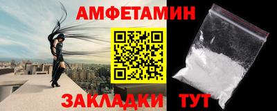 прущие крисы Ирбит