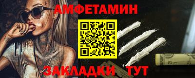 героин Изобильный