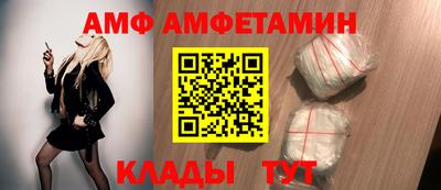 героин Изобильный
