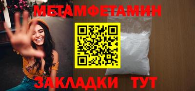 героин Изобильный