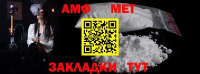 круглые Ипатово