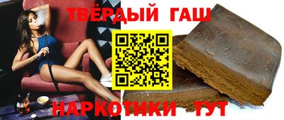 прущие крисы Ирбит