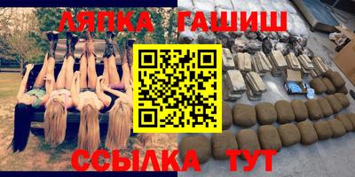 прущие крисы Ирбит
