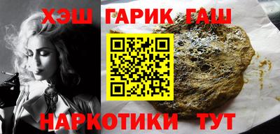 круглые Ипатово