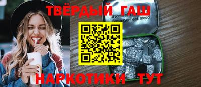 круглые Ипатово
