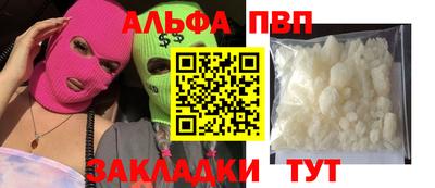 круглые Ипатово